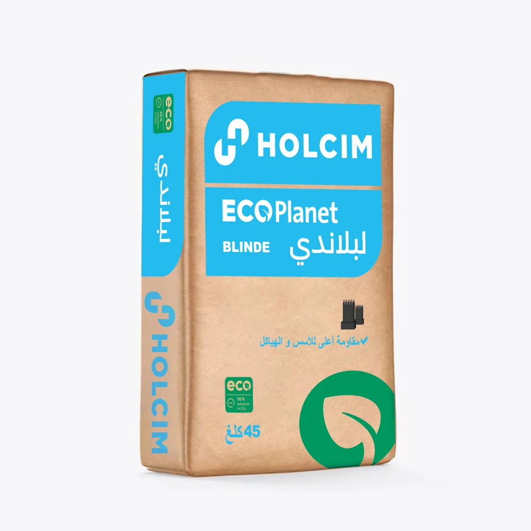 blinde-eco-copie.jpg